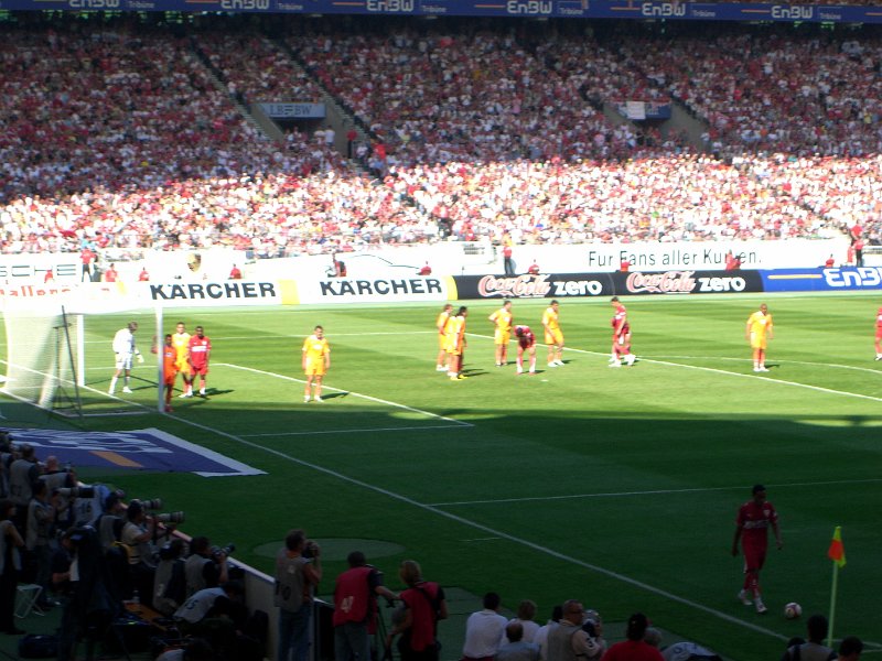 Deutscher Meister VfB Stuttgart 2007 (7).JPG
